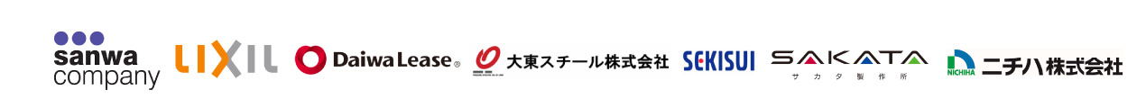 企業様のロゴ